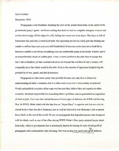 Admission college essay