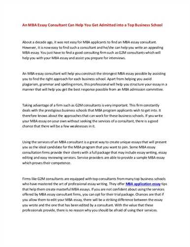 Admission essay help