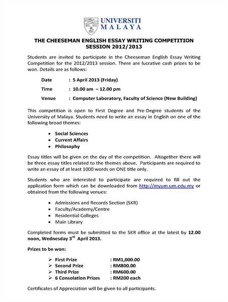 Bibliography research