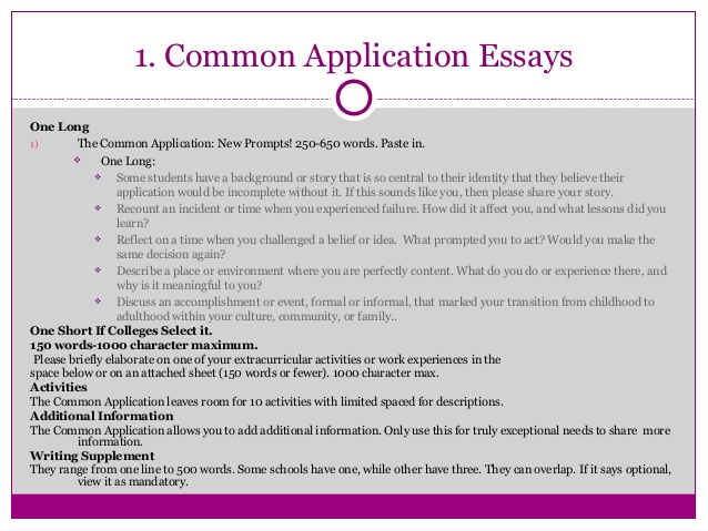 Your scholarship application essay AND the essay you submit for the Honors.