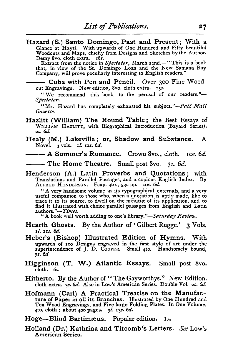 College application essay questions