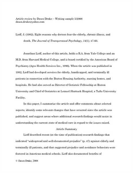 Critique of an article