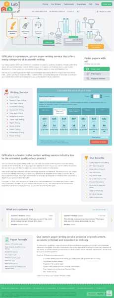 I need someone to write a paper for me