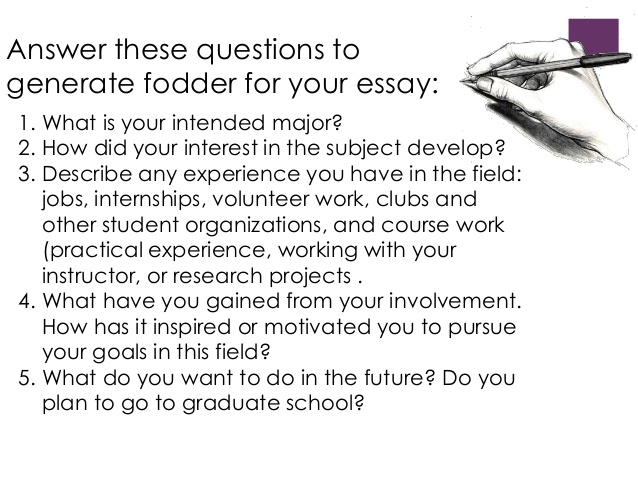 Personal college essay sample