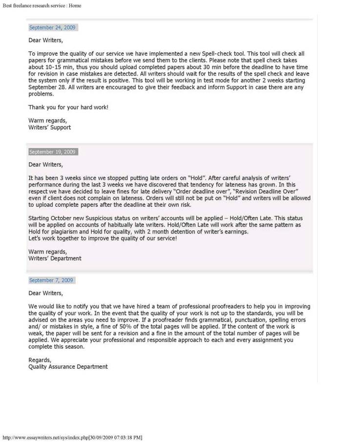 Smiling or wondering what the rest of the essay contains.